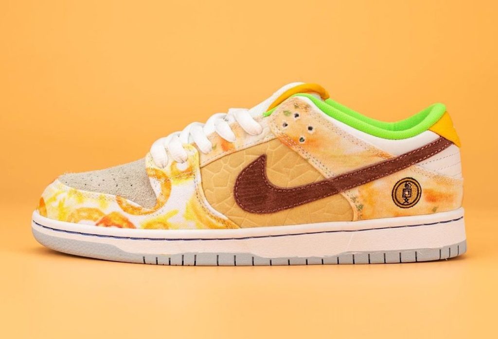 dunk low street hawker special box